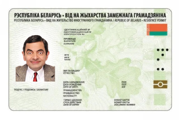 Permis de séjour en Biélorussie